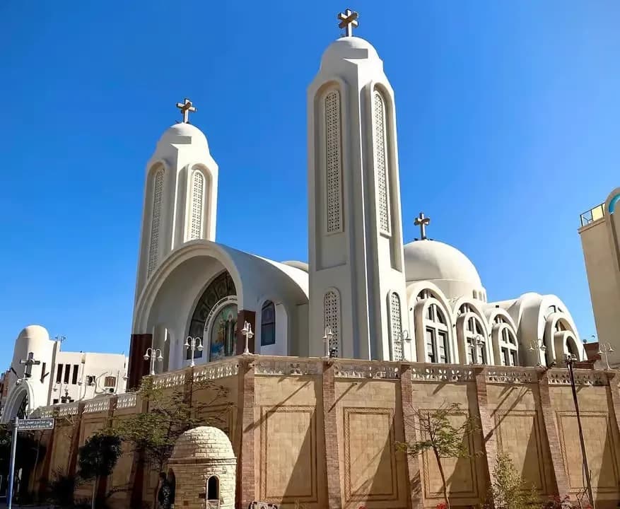 Hurghada City Tour